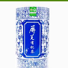 中國茶葉產(chǎn)業(yè)鏈解析 從產(chǎn)地種植到批發(fā)零售